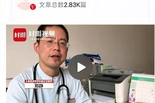 电话告知？足球报：落选亚洲杯名单消息，由翻译电话告知艾克森